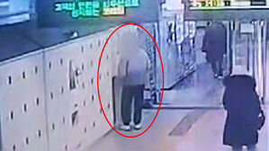 물품보관함에 수상한 봉투 한 장&hellip;"저기요" 대전역 발칵