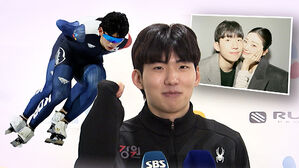 은메달 징크스 털고, 아내에게 '금빛 선물'