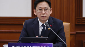 배경훈 부총리 "차세대 SMR 개발 투자 강화"