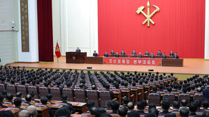 북한 노동당 중앙위 본부대표 선거&hellip;9차 당대회 개최 임박한 듯