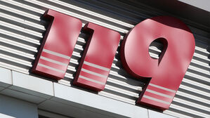 여수산단서 40대 근로자 기계에 끼어 의식불명