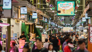 지난해 4분기 카드 승인액 4.9% 증가&hellip;"증시 호조 등 소비 심리 회복 흐름"