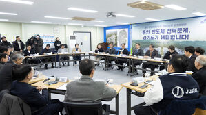 김동연, '민생 투어' 마무리&hellip;300여 건 건의사항 접수해 70% 처리