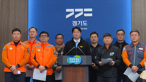 경기도, 16년 만에 소방공무원 초과근무수당 341억 원 지급