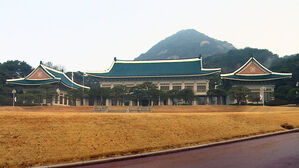 한국, 환율관찰 대상국 재지정&hellip;청와대 "미국 재무부와 긴밀 소통"