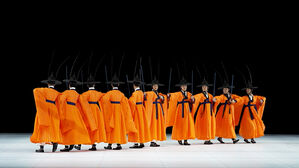 서울시무용단 '일무', 뉴욕 베시어워드 수상