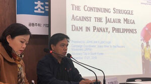 산업부, '필리핀 댐 인권침해 논란' 대우건설-투만독 선주민 대화 주선