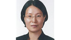 헌법재판소 신임 사무차장에 지성수 헌법재판연구원장