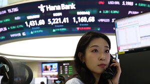 역대급 상승장에 단기과열종목 늘었다&hellip;1년전보다 32%↑