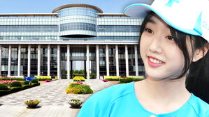 유담 탈락하니 채용 중단?&hellip;"지원자들 있었는데" 인천대 해명