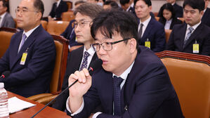 특검, 최재현 검사 첫 피의자 소환&hellip;관봉권 띠지 폐기 의혹 조사