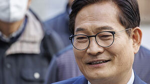 '불법 정치자금' 송영길 전 보좌관 항소심도 징역 1년 2개월