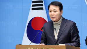 성일종, 여당의 대전&middot;충남 행정통합법에 "무늬만 분권&hellip;선거용"