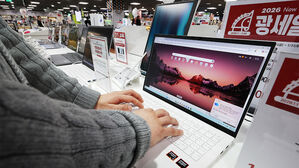 범용 메모리 가격 폭등세&hellip;D램, 10개월 연속 상승 11달러 돌파