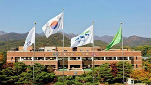 과천시 "주택공급안 수용 불가&hellip;일방통행식 행정 멈춰야"