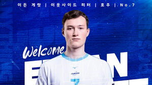 남자배구 대한항공 대체 아시아쿼터 이든, 선수 등록 완료