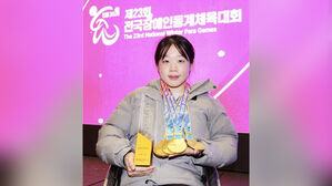 '노르딕스키 4관왕' 김윤지, 통산 3번째 장애인동계체전 MVP