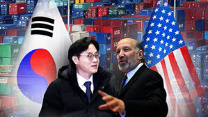 '2차 관세 협의'도 결론없이 종결&hellip;"대화 더 필요"