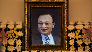 고 이해찬 전 총리 오늘 발인&hellip;국회서 영결식 진행