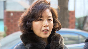 수백만 원 전달 인정&hellip;경찰 신병처리 주목