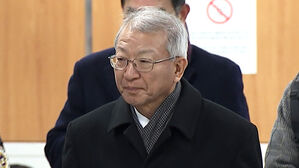 2심서 뒤집힌 '사법농단'&hellip;양승태 집행유예 선고