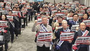 의협 "준비되지 않은 의대 증원 멈춰야&hellip;의료서비스 질 저하"