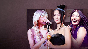 그래미 첫 본상 도전&hellip;"K팝은 진화 중"