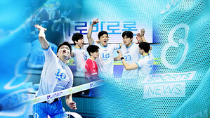 '부상 완쾌' 정지석, 승부처에서 날았다!