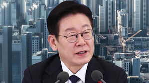 "부동산 정상화, 5천피보다 쉬워"&hellip;다주택자 또다시 겨냥