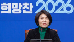 민주당 "대미투자법 2월 임시국회 내 처리&hellip;미 불필요한 갈등 유감"