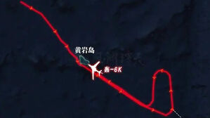 중국, 남중국해서 '핵무기 탑재 가능' 폭격기 동원 무력시위