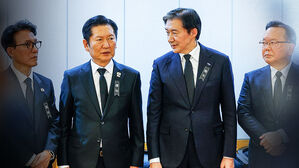 "합당 논의 멈춰야" 공개 요구&hellip;"집안 정리 먼저"