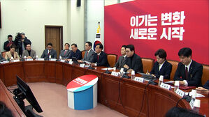 "설 연휴 전 당명 개정"&hellip;'제명 후폭풍'의 향배는?