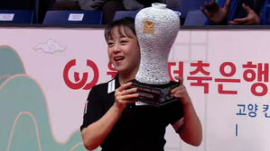 임경진, 정수빈 꺾었다&hellip;LPBA 9차대회 우승