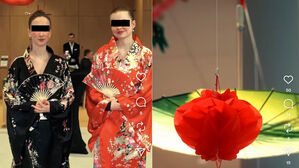 대리점 오픈 때 '기모노'&hellip;"기아차 잘못 아니지만" 지적