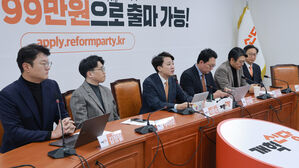 이준석 "정부&middot;여당 다주택자들, 5월 9일까지 집 파는지 보겠다"