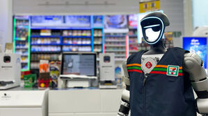 휴머노이드가 매장 누빈다&hellip;롯데 미래형 편의점 공개