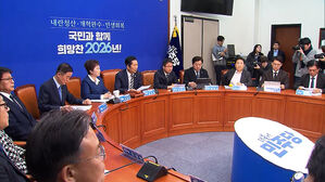 "통합 선택해야"&hellip;"주류 교체 시도" 공개 설전