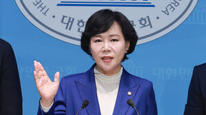 전현희, 서울시장 출마&hellip;"DDP 해체하고 '서울 돔' 짓겠다"