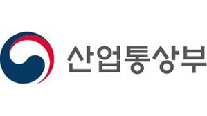 산업부, 중견기업 R&D에 655억 투입&hellip;"지역 발전&middot;AI 혁신 지원"