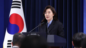 청와대 "다주택자 양도소득세 중과 유예, 5월 9일 분명히 종료"