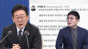 [인터뷰] 윤태곤 "대통령 SNS, 지지율에 기반한 의지 표현&hellip;너무 구체적이어선 곤란"