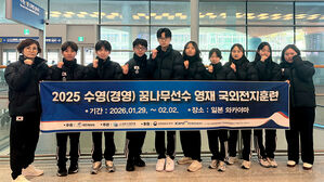 수영 꿈나무, 일본 전지훈련 금빛 역영&hellip;와카야마 오픈 금 11개