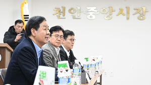 구윤철 "현재로선 정부 내 추경 논의 없어"