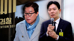 "오늘은 디데이, 소주 한 잔 해야" 녹취&hellip;그날 무슨 일이