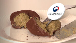 '두쫀쿠' 식품위생법 위반 신고 19건 접수