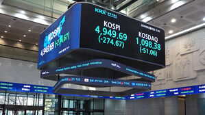 [모닝와이드] 오늘의 주요뉴스