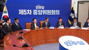 "전 당원 투표 따르겠다"&hellip;'면전 직격' 반발