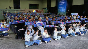 태극전사들, 밀라노 패럴림픽 결단식서 힘찬 출사표