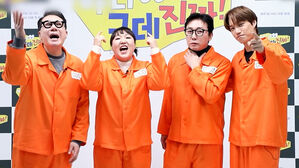 토크에 상황극 더한 '아니 근데 진짜'&hellip;"게스트들이 집 가기 싫어해"